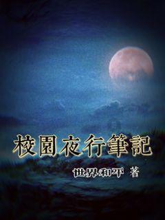 两个睢宁人雪地里拉呱,看你能听懂几句……