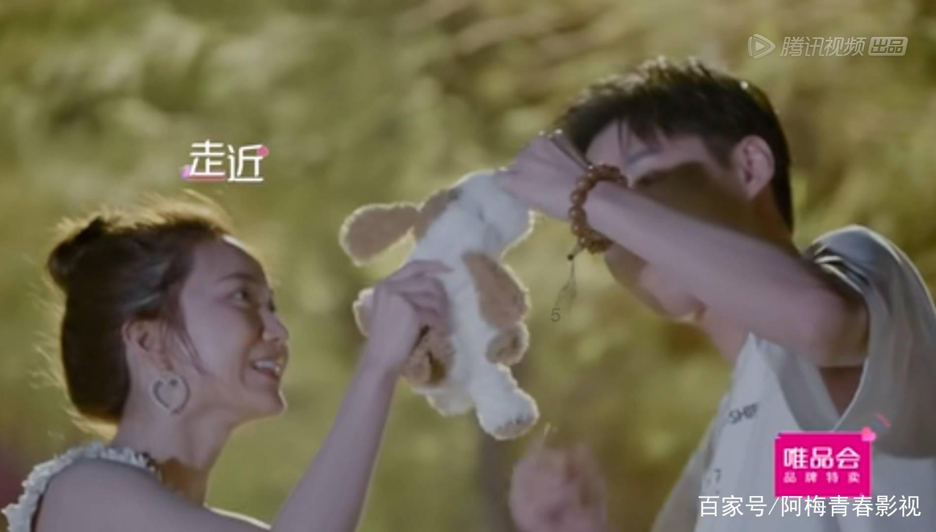 巧虎踢足球