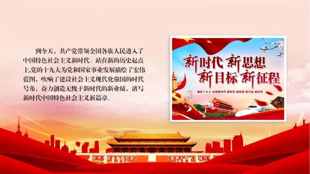 制作魅力香水