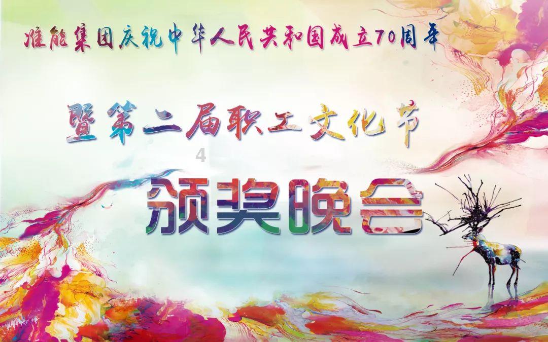 光环战争2