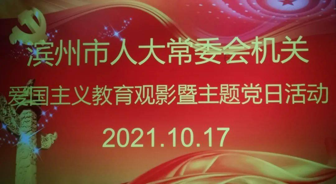 逃出诡异堡垒