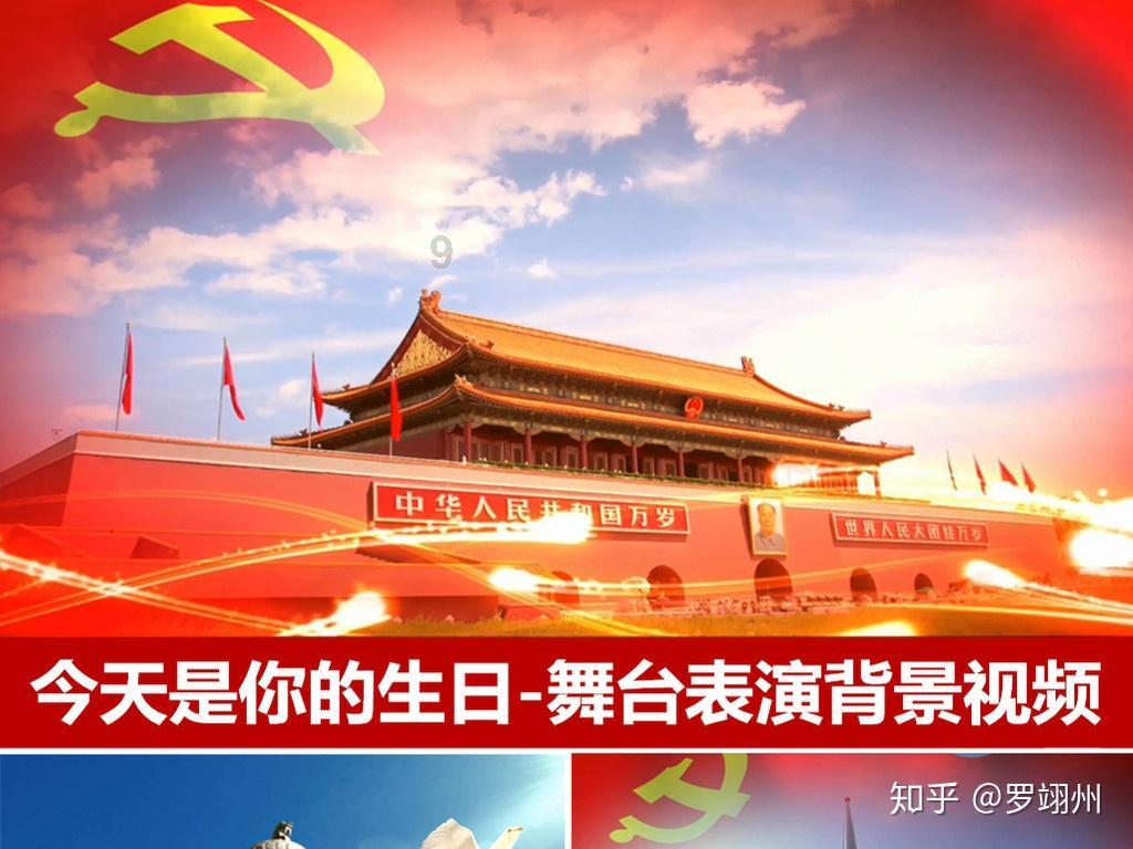 别人说身兼数职该怎么回复？