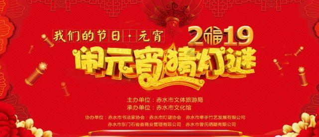 如何评价赵露思、陈哲远主演的电视剧《偷偷藏不住》？游戏画面