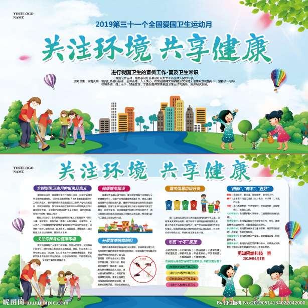 外婆喜欢超前消费是一种什么样的体验？游戏画面