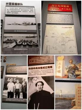 深海鱼救援
