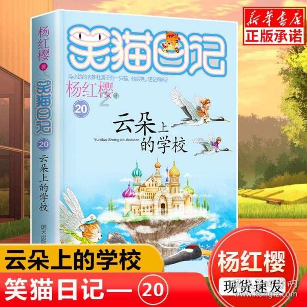 奥斯卡红毯秀