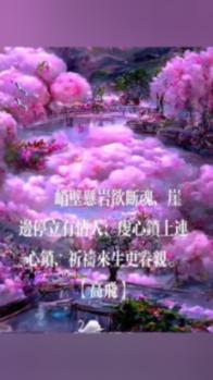三国群英6